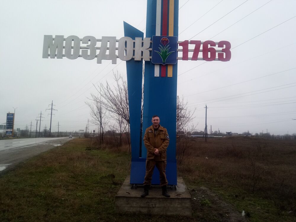 ���������� ������, ���� ������� ������, 44 ����, ������������ ��� ����� � ���������, c�������� ���������, ���������