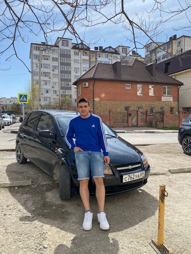 ���� 34049038 ������� �����, 28 ���, ���� ���������� � ����������