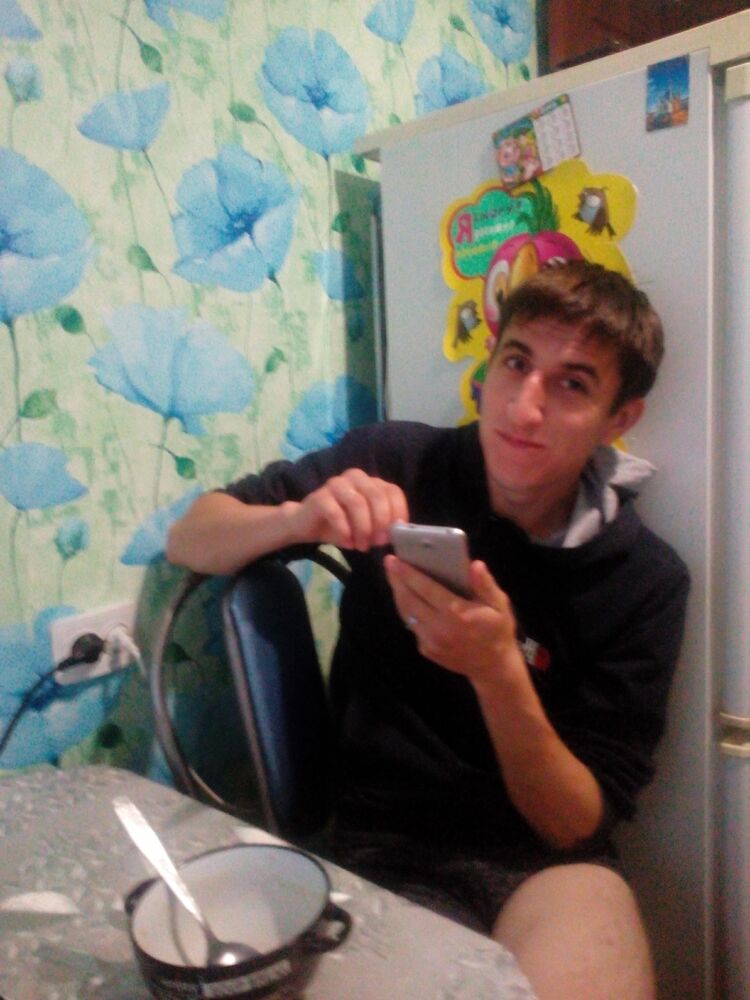 ���� 25705168 ������� DRAG, 38 ���, ���� ���������� � ������