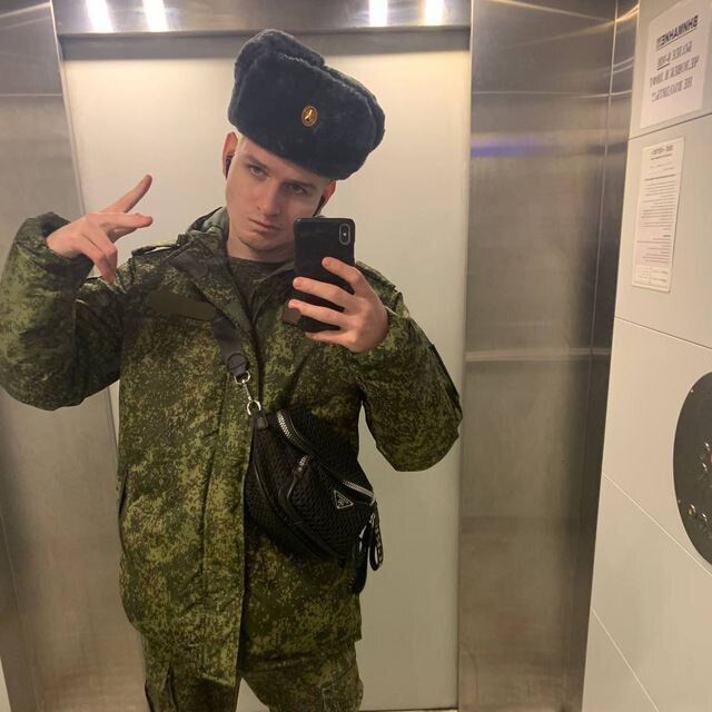 ���� 50862688 ����� ������, 18 ���, ���� ���������� � ������