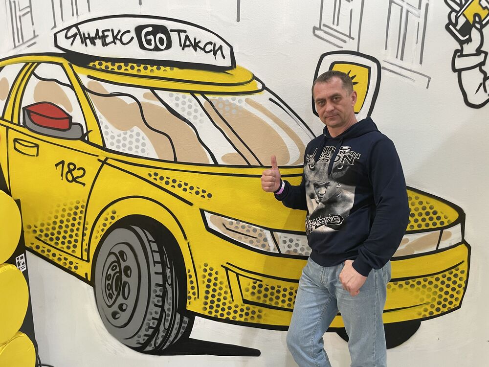 ���������� �����-���������, ���� ������� ������, 45 ���, ������������ ��� ������, ����� � ���������, c�������� ���������, ���������