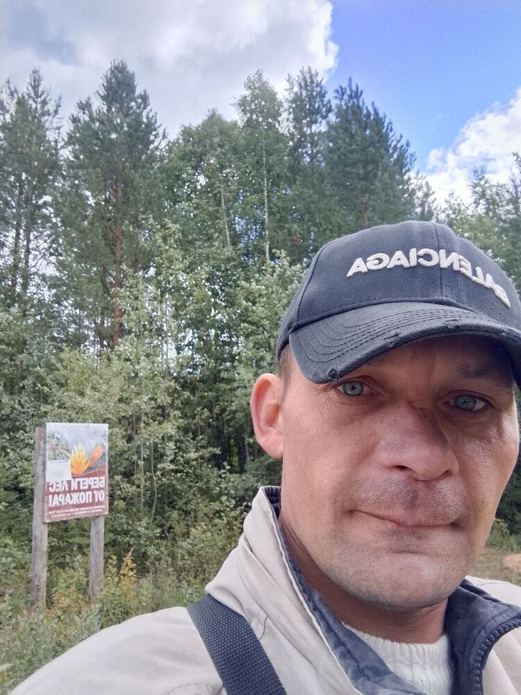 ���� 55753788 ������� ��������, 41 ���, ���� ���������� � ������������