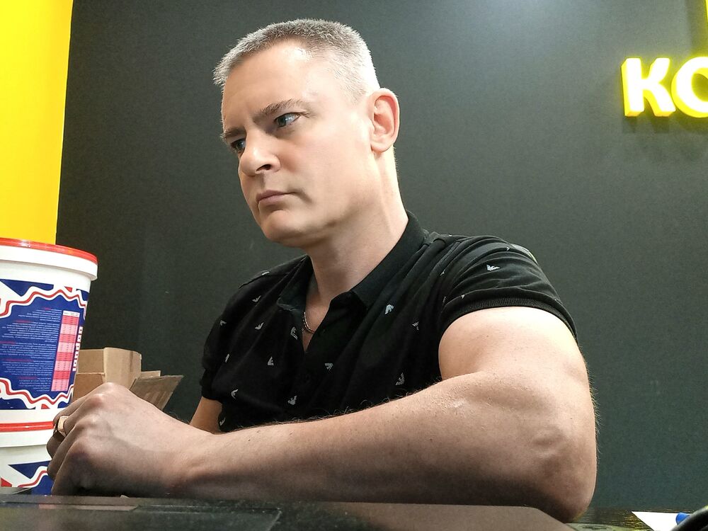 ���� 41879138 ������� ����, 40 ���, ���� ���������� � ������