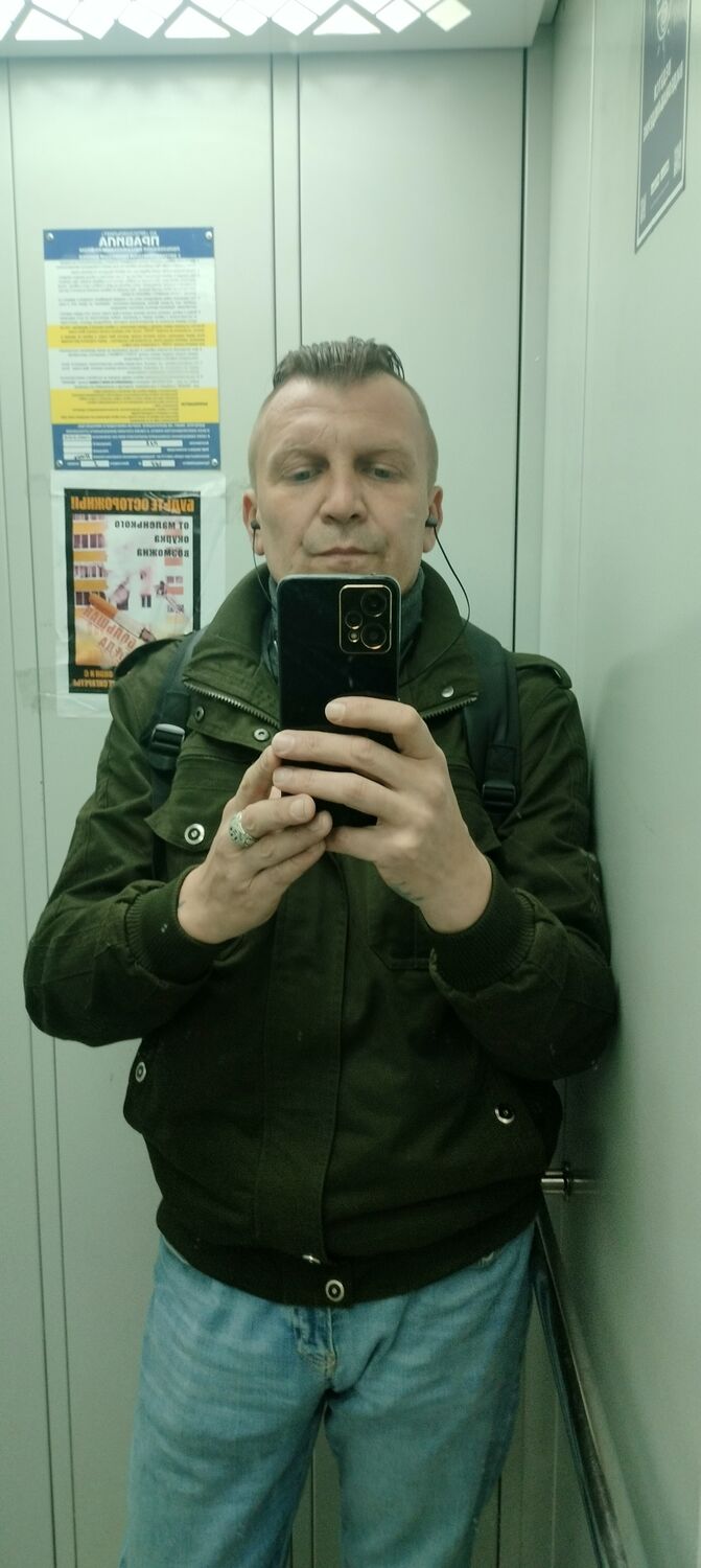 ���������� ���������, ���� ������� �����, 44 ����, ������������ ��� ������, ����� � ���������, c�������� ���������