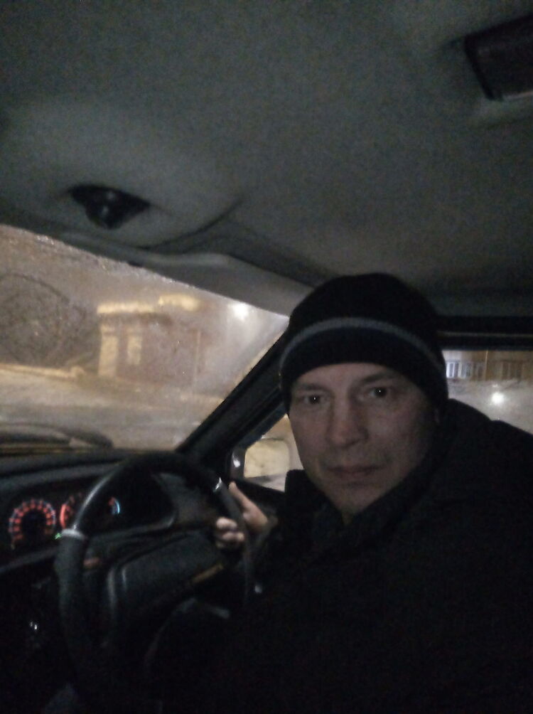  ,   , 45 ,     , c 