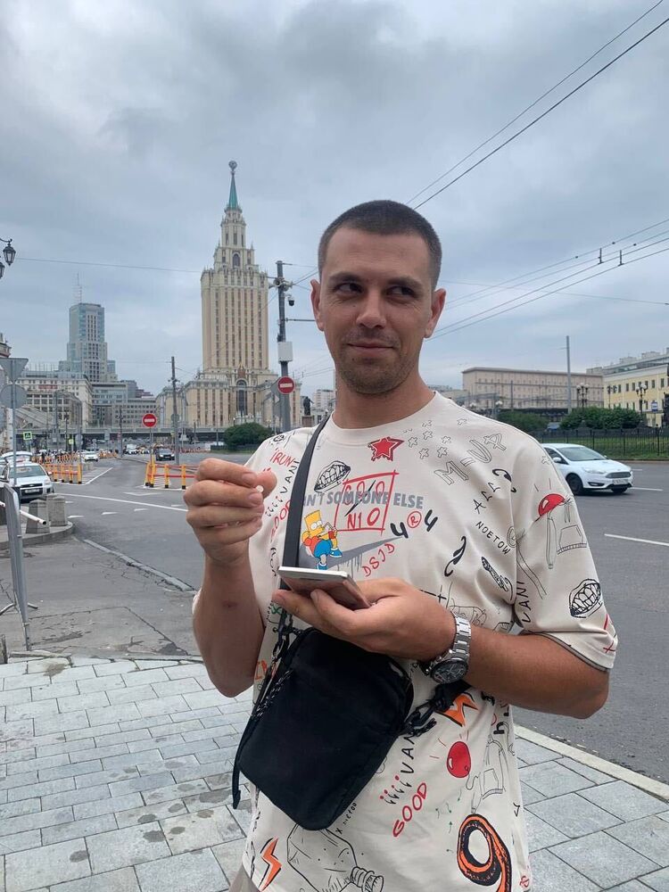 ���� 45845938 ������� ��������, 34 ����, ���� ���������� � �����������