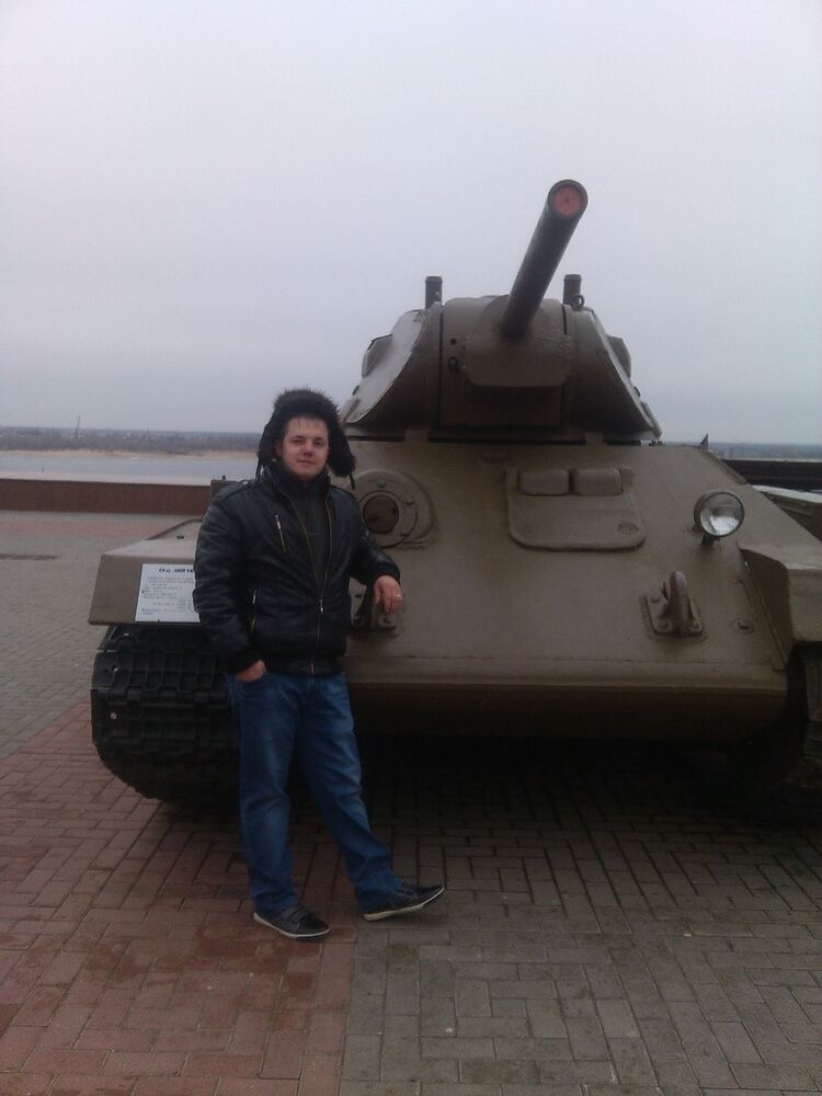 ���� 7056348 ������� ���������, 32 ����, ���� ���������� � ����������