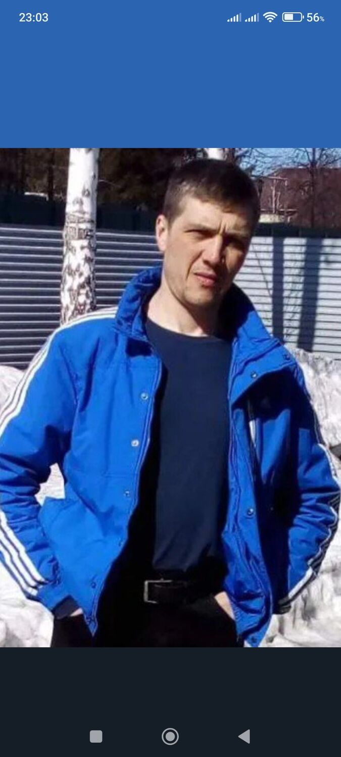 ���� 55394608 ������� ������, 47 ���, ���� ���������� � Gering