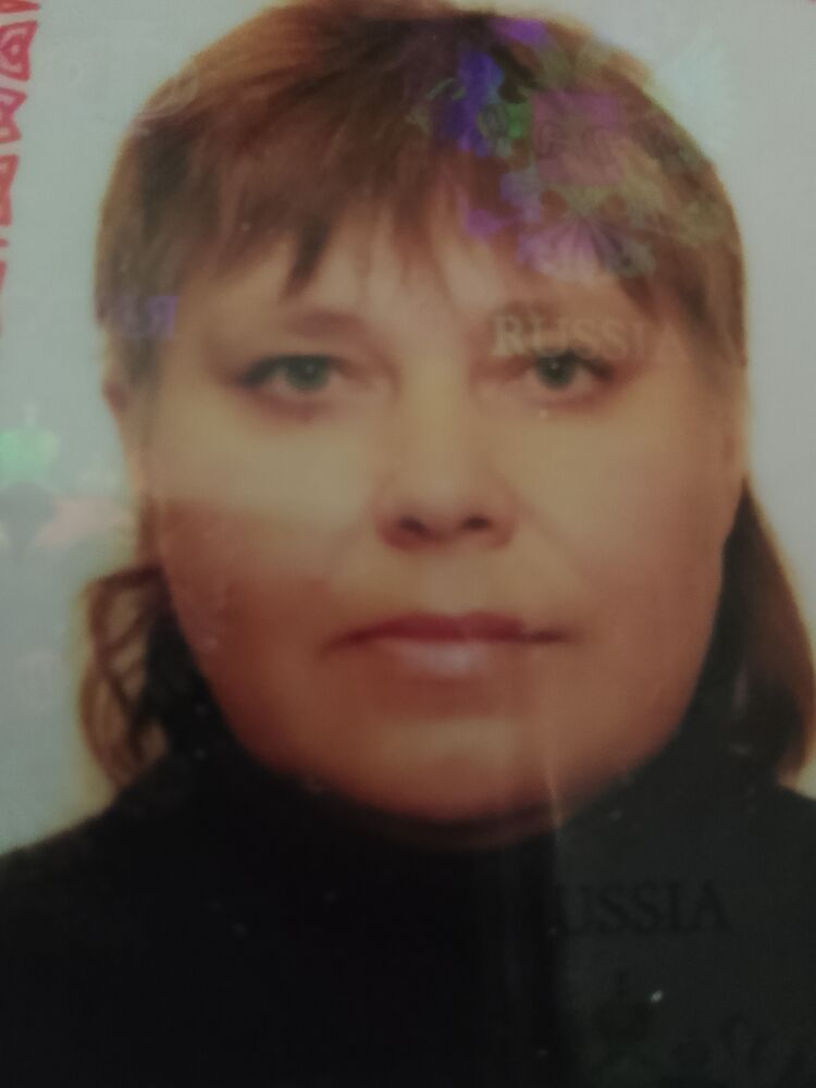 ���� 55744988 ������� �����, 50 ���, ���� ���������� � �������������