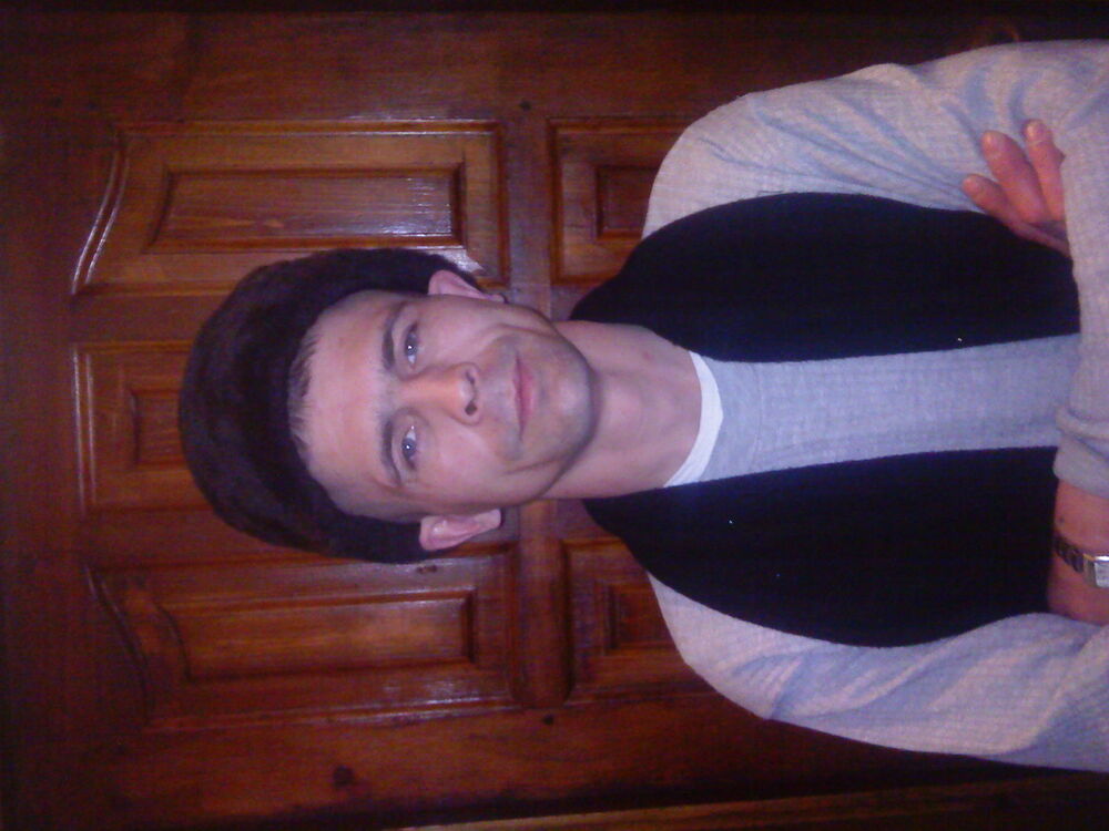 ���� 4255618 ������� �������, 47 ���, ���� ���������� � ������