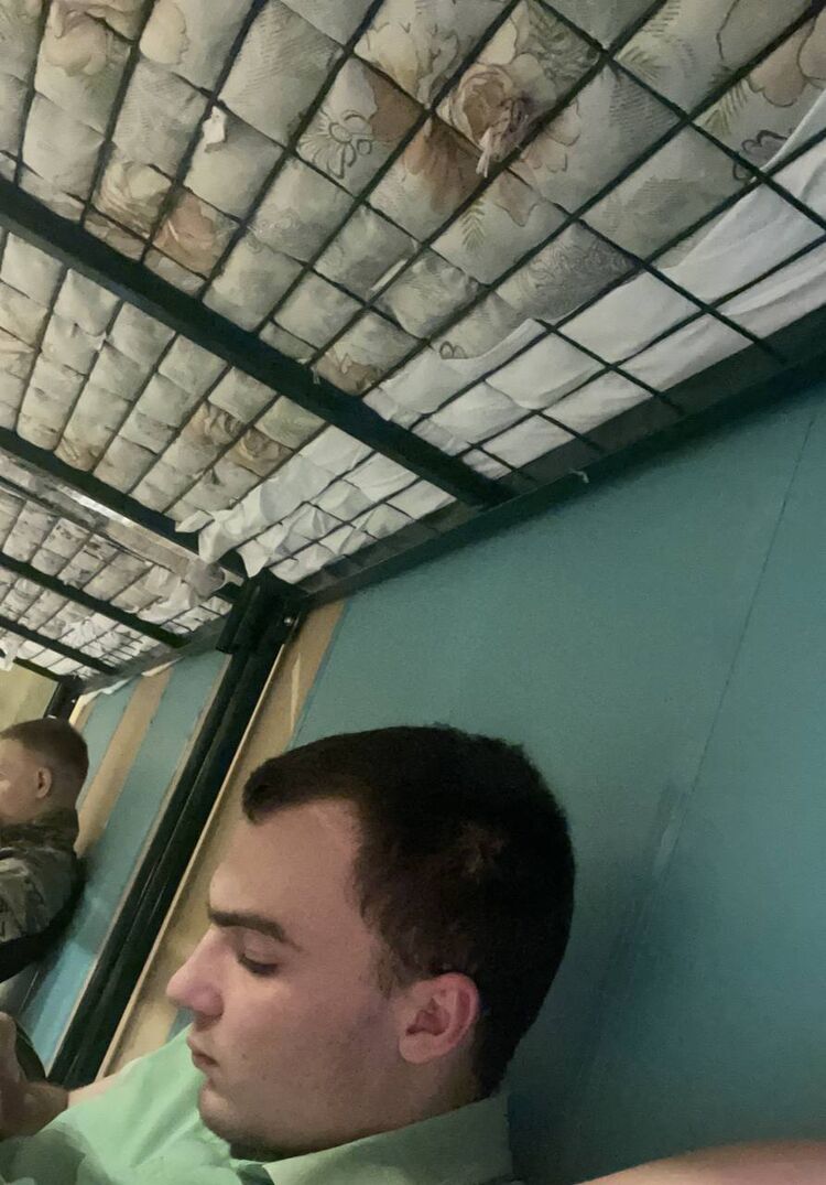 ���� 33195788 ����� ���, 21 ���, ���� ���������� � ������