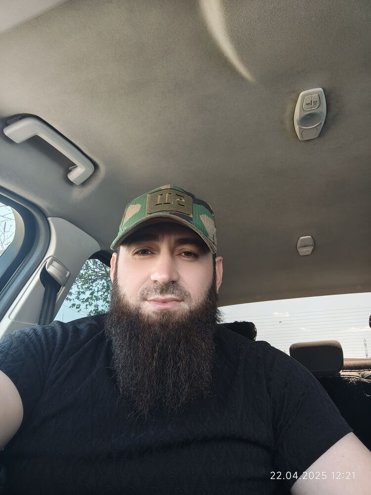 ���� 51290508 ������� �����, 32 ����, ���� ���������� � �������