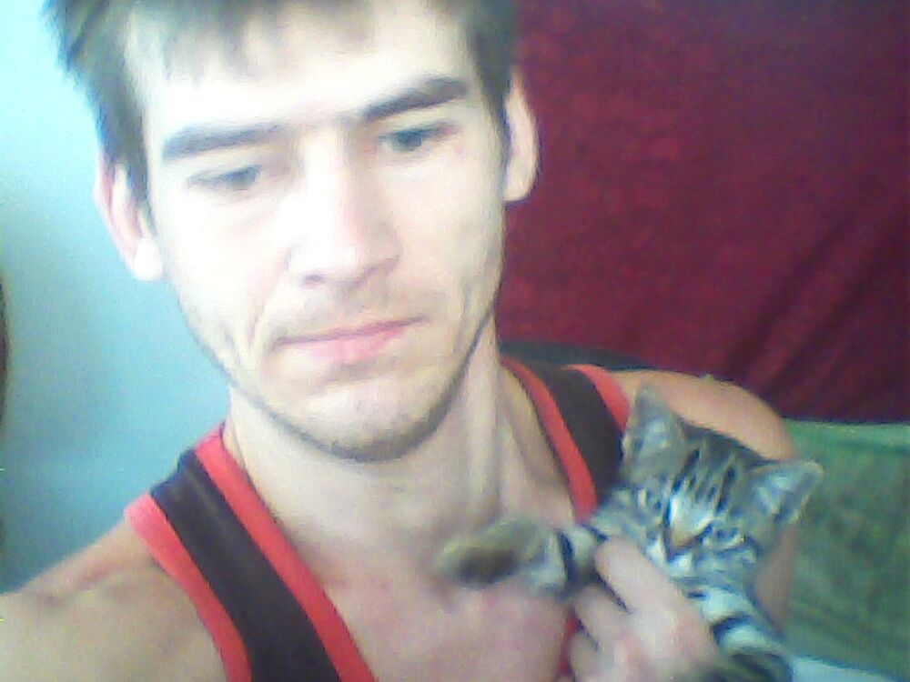 ���� 7375288 ������� �����, 44 ����, ���� ���������� � �������