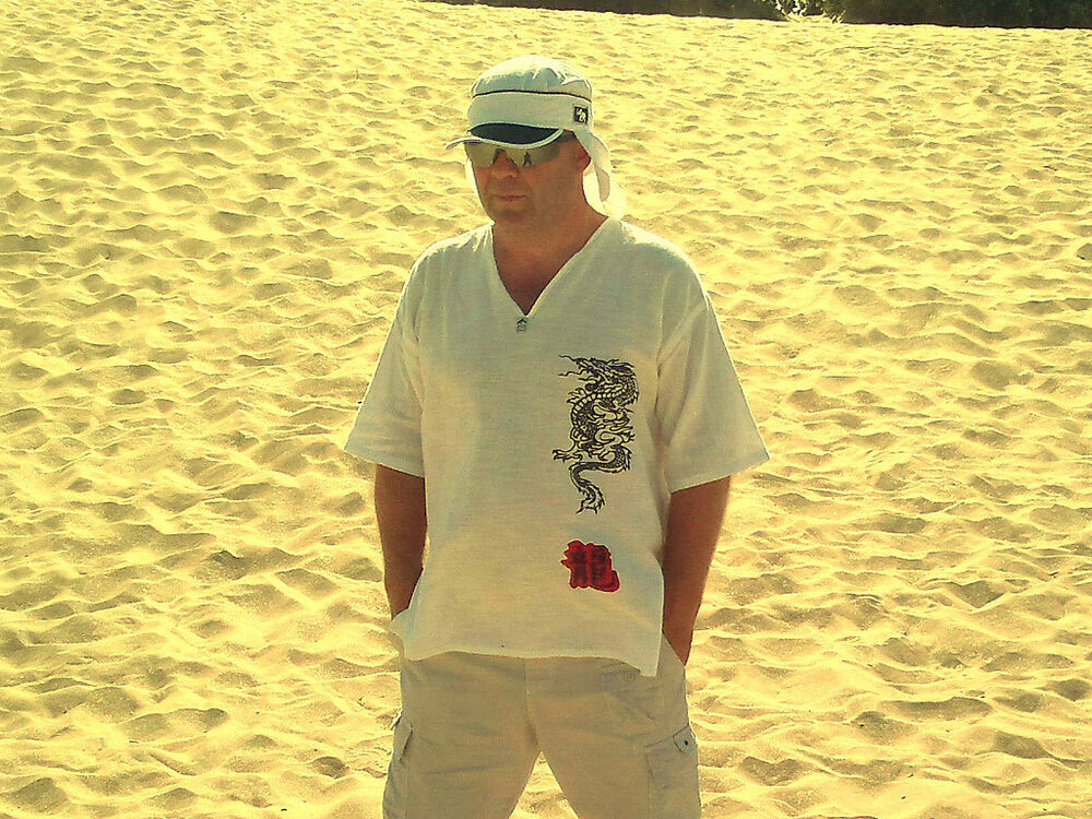 ���� 6391968 ������� ������, 56 ���, ���� ���������� � �����