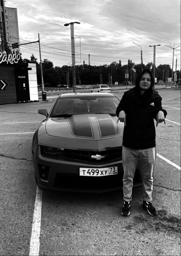 ���� 39837858 ����� ��������, 21 ���, ���� ���������� � ����������