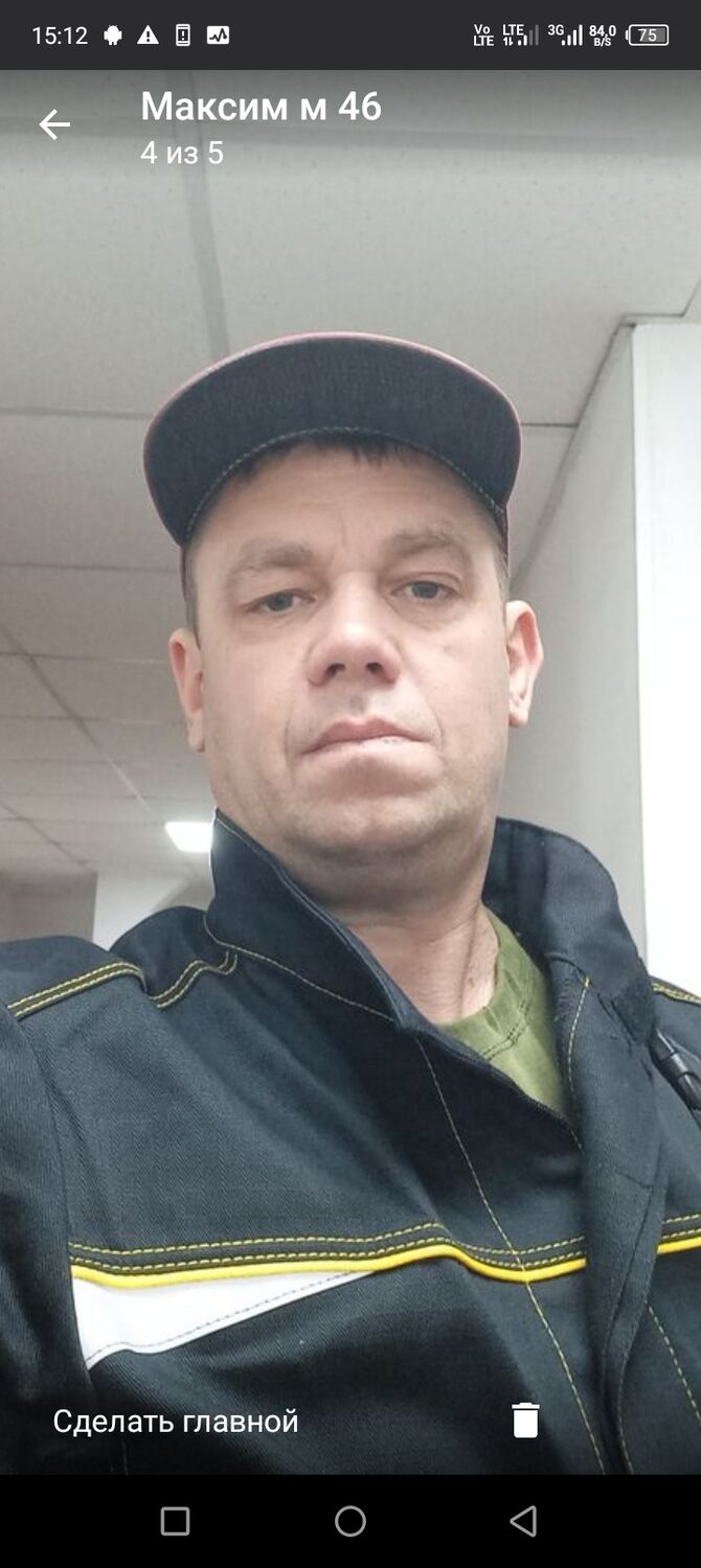  ,   , 46 ,     , c 