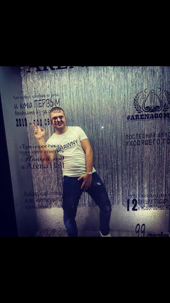 ���������� ������, ���� ������� ����, 34 ����, ������������ ��� ������, ����� � ���������, c�������� ���������