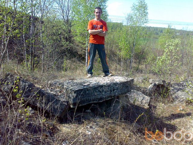 ���������� ����, ���� ������� �����, 39 ���, ������������ ��� ����� � ���������, c�������� ���������