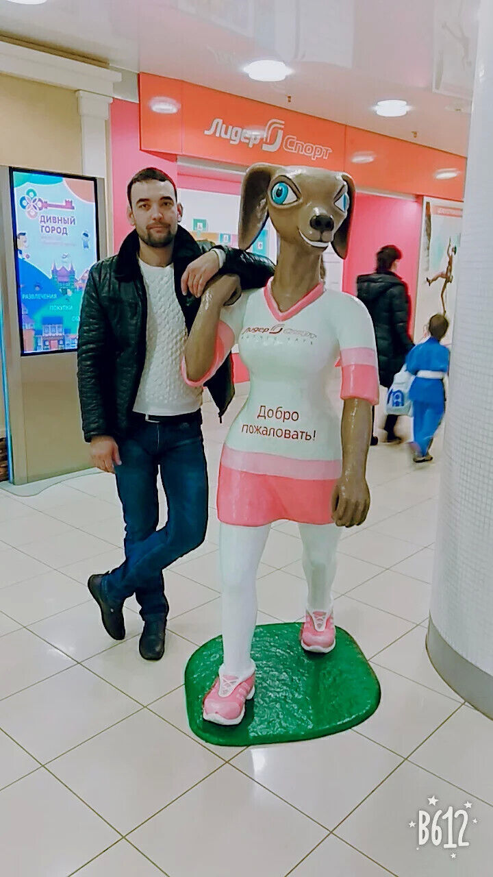  54566998  Baxti, 36 ,    