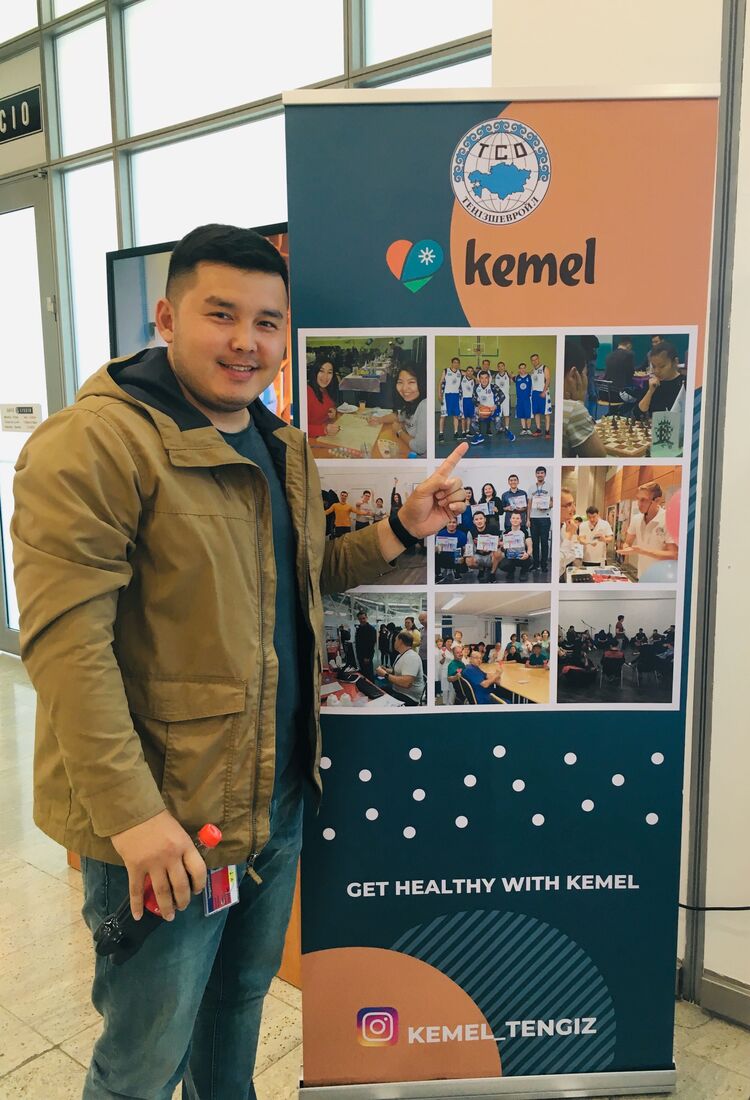 ���������� ������, ���� ������� Aman, 37 ���, ������������ ��� ����� � ���������