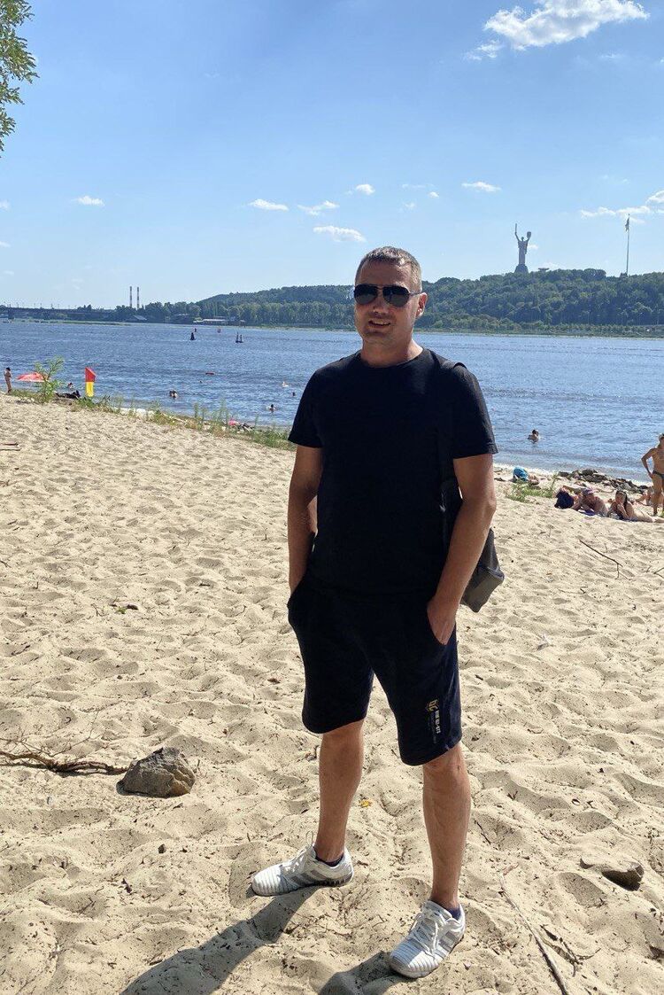 ���������� ����, ���� ������� ����, 43 ����, ������������ ��� ������, ����� � ���������