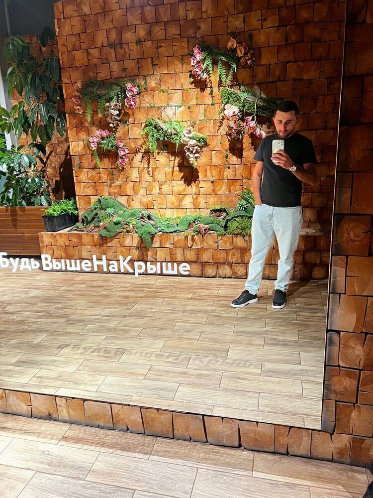 ���� 39480798 ������� �����, 29 ���, ���� ���������� � ����������