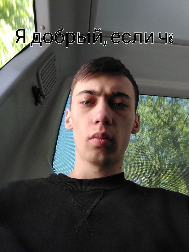 ���������� �����������, ���� ����� ����, 19 ���, ������������ ��� c�������� ���������, ���������