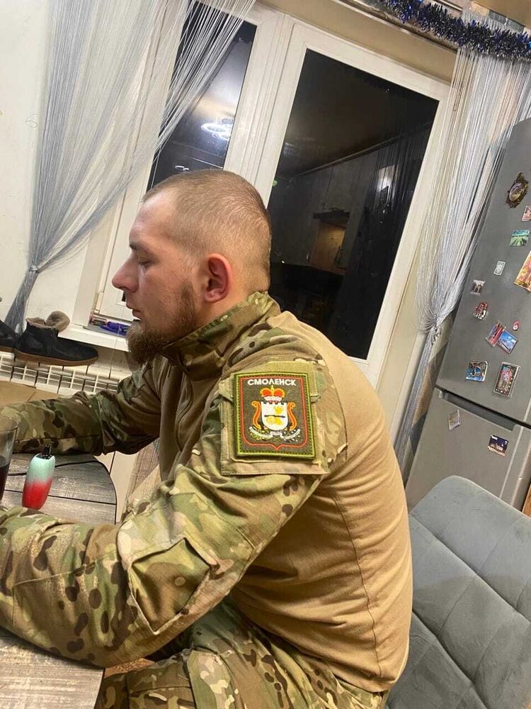 ���� 54314598 ������� �����, 31 ���, ���� ���������� � �������