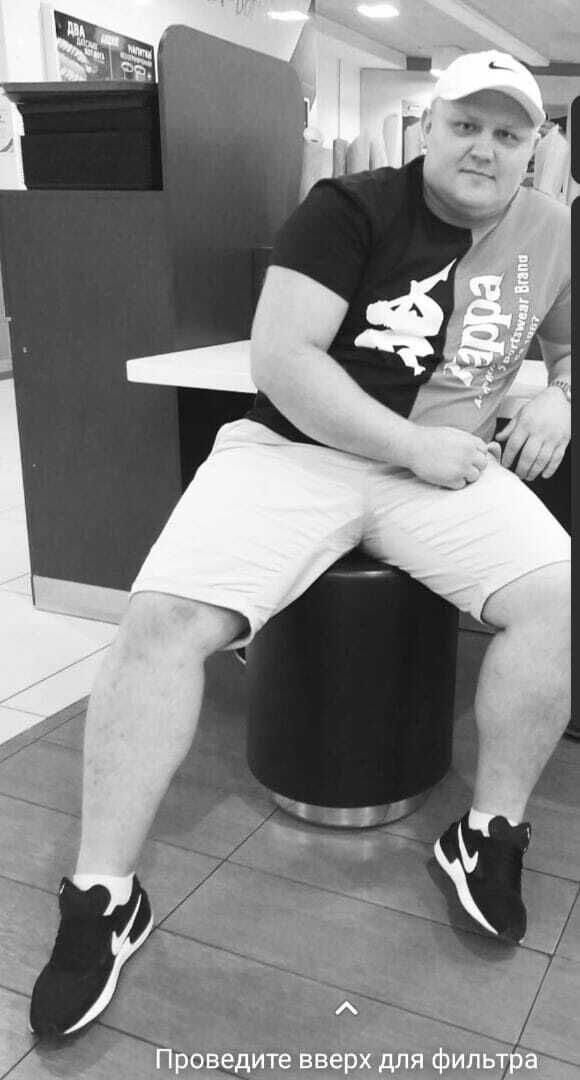 ���� 33071668 ������� ������, 39 ���, ���� ���������� � ������