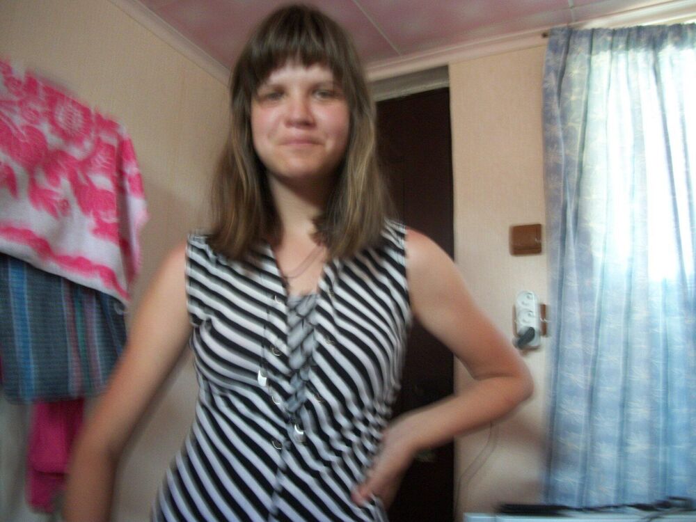 ���� 48154078 ������� ����, 25 ���, ���� ���������� � �������