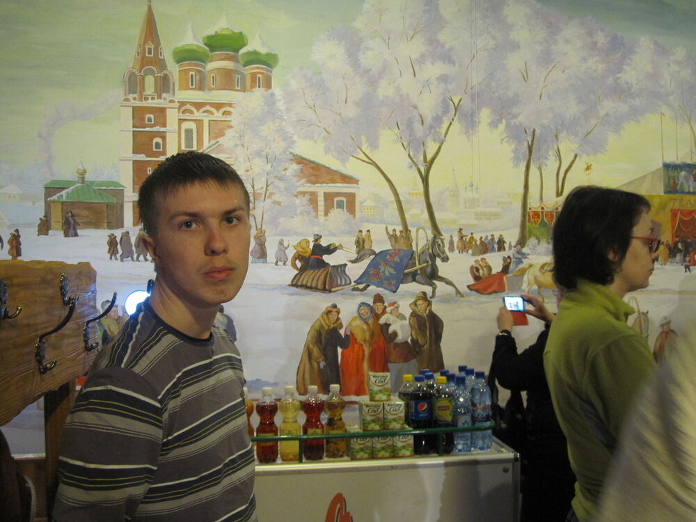 ���� 8125238 ������� ���������, 29 ���, ���� ���������� � �������