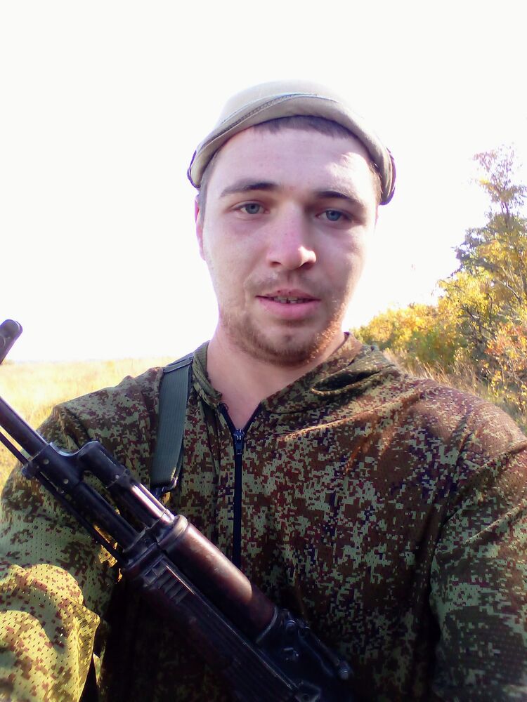 ���� 24753238 ������� ��������, 36 ���, ���� ���������� � ��������