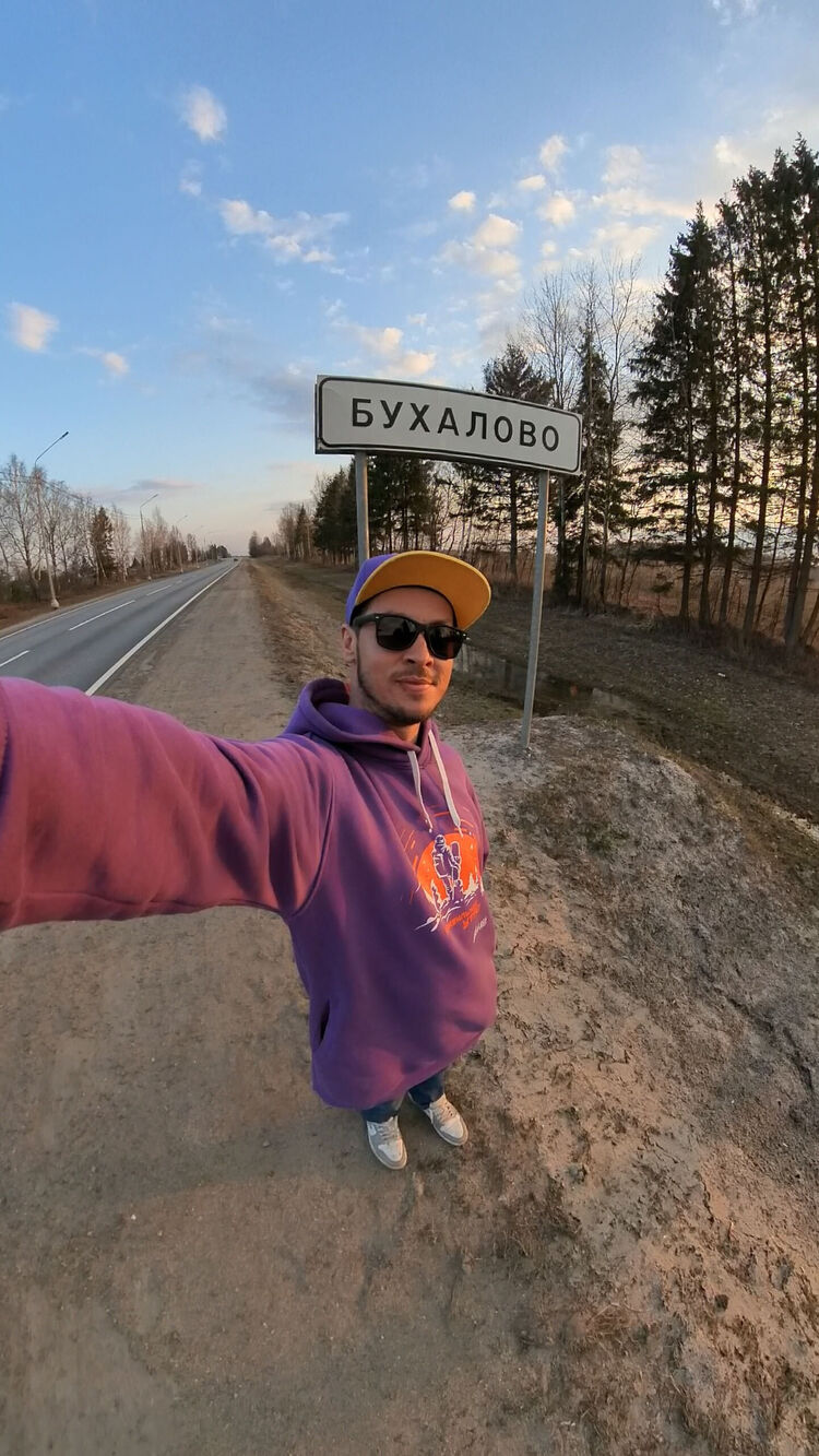 ���� 34490248 ������� ����, 36 ���, ���� ���������� � �����