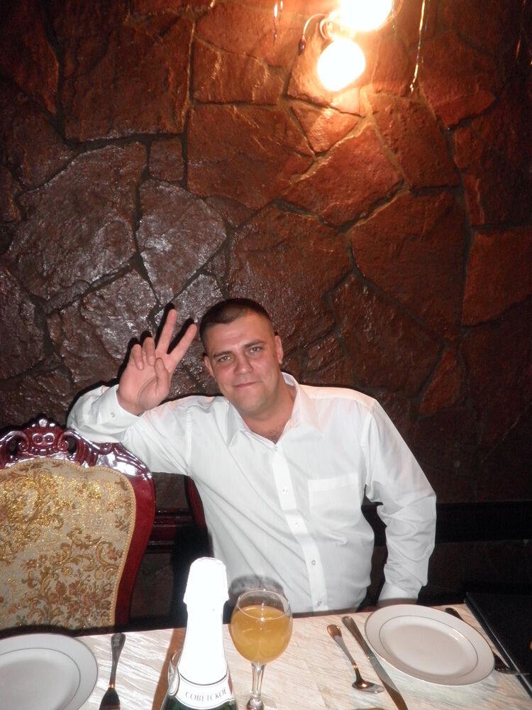 ���� 4838008 ������� �����, 44 ����, ���� ���������� � ������