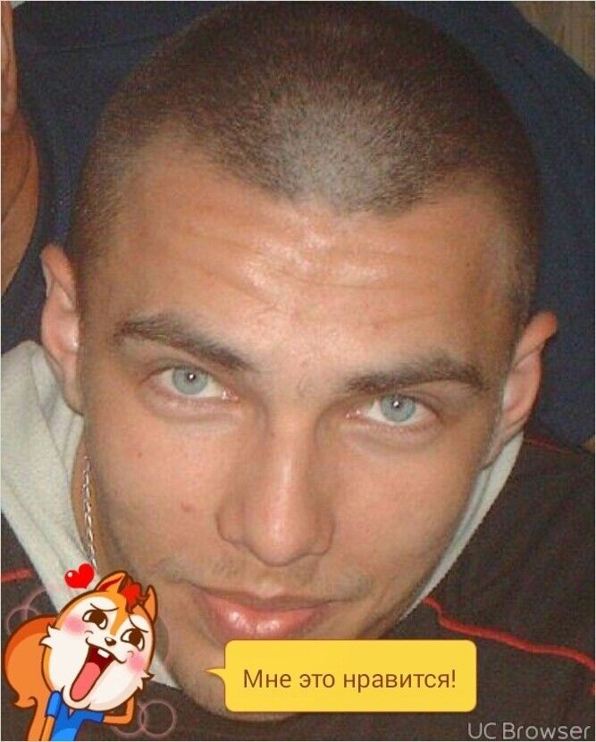 ���� 8668438 ������� ���, 38 ���, ���� ���������� � ��������