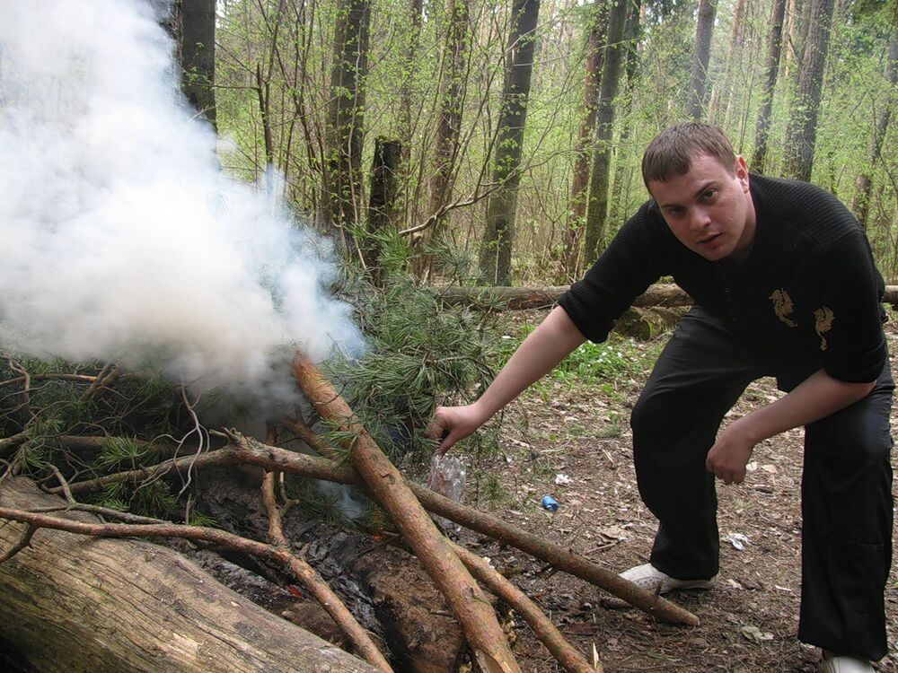 ���������� �����, ���� ������� ����, 39 ���, ������������ ��� ������, ����� � ���������, c�������� ���������