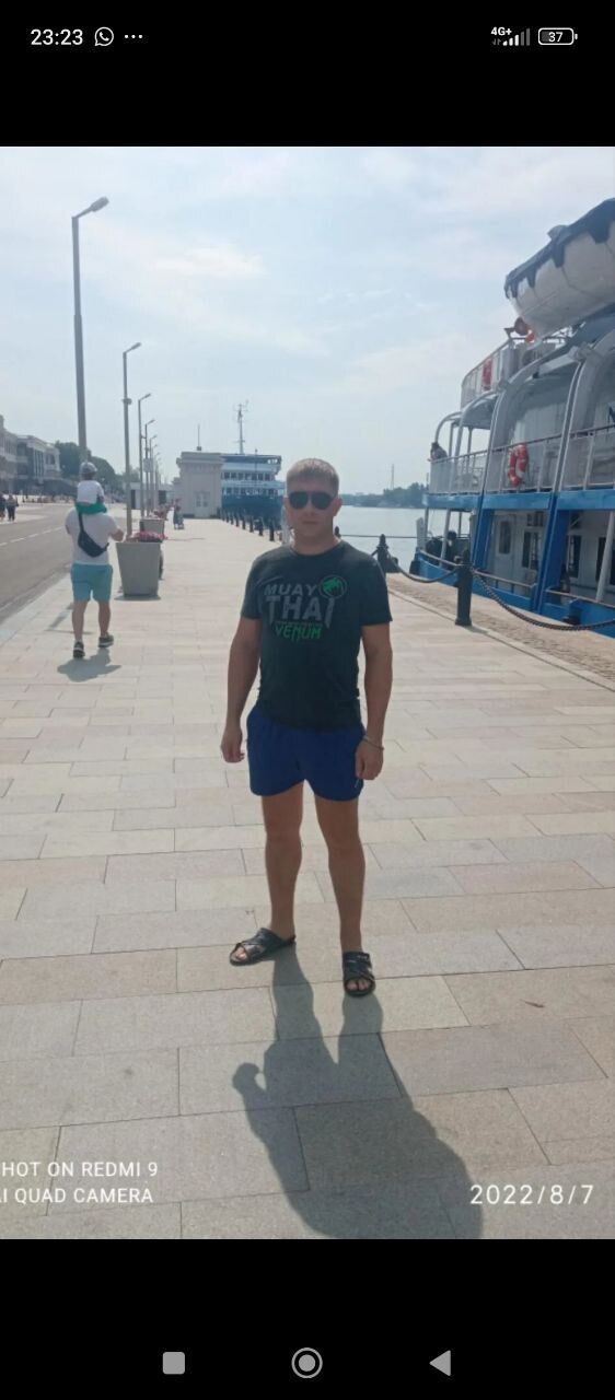 ���������� ���������, ���� ������� ���������, 37 ���, ������������ ��� ������, ����� � ���������, c�������� ���������