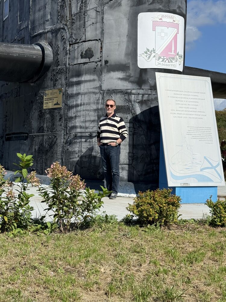  ,   Yury, 63 ,   
