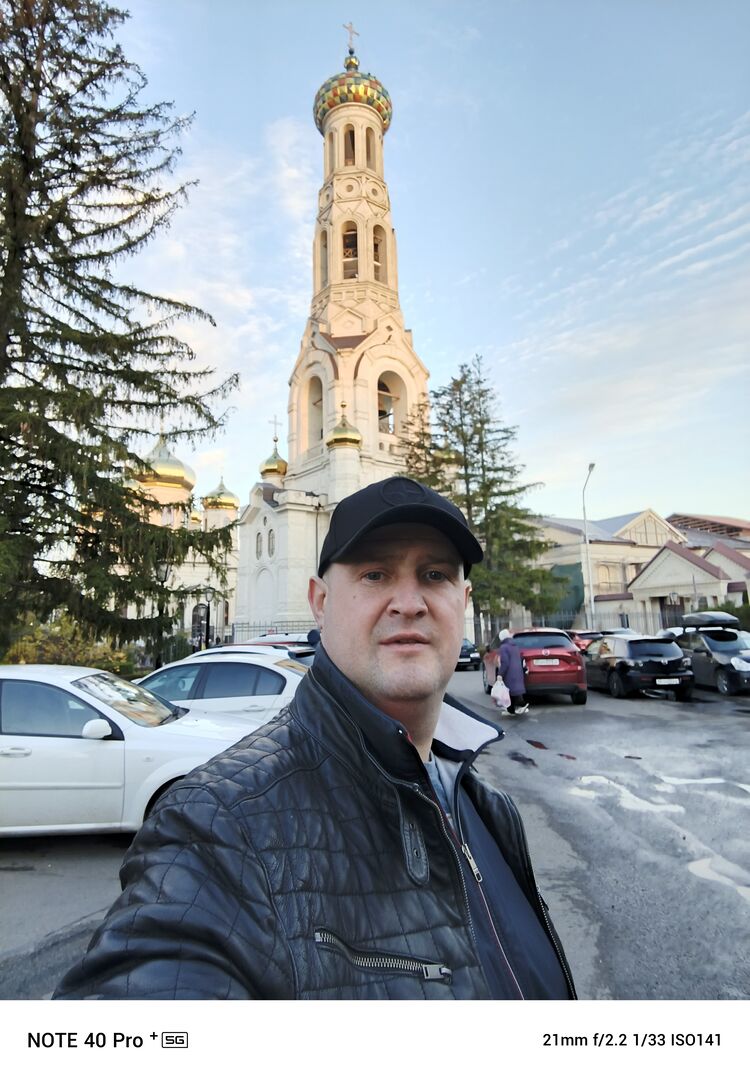 ���������� �������, ���� ������� ������, 40 ���, ������������ ��� c�������� ���������