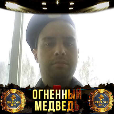 ���� 25177328 ������� ������, 35 ���, ���� ���������� � �������������