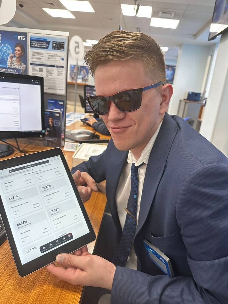 ���������� �����-���������, ���� ������� ����, 28 ���, ������������ ��� ������, ����� � ���������