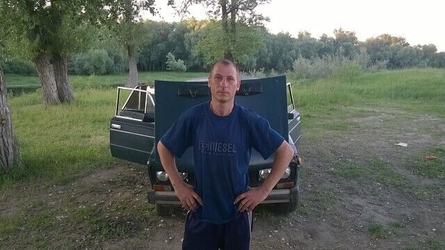 ���� 20513128 ������� ����, 42 ����, ���� ���������� � ��������