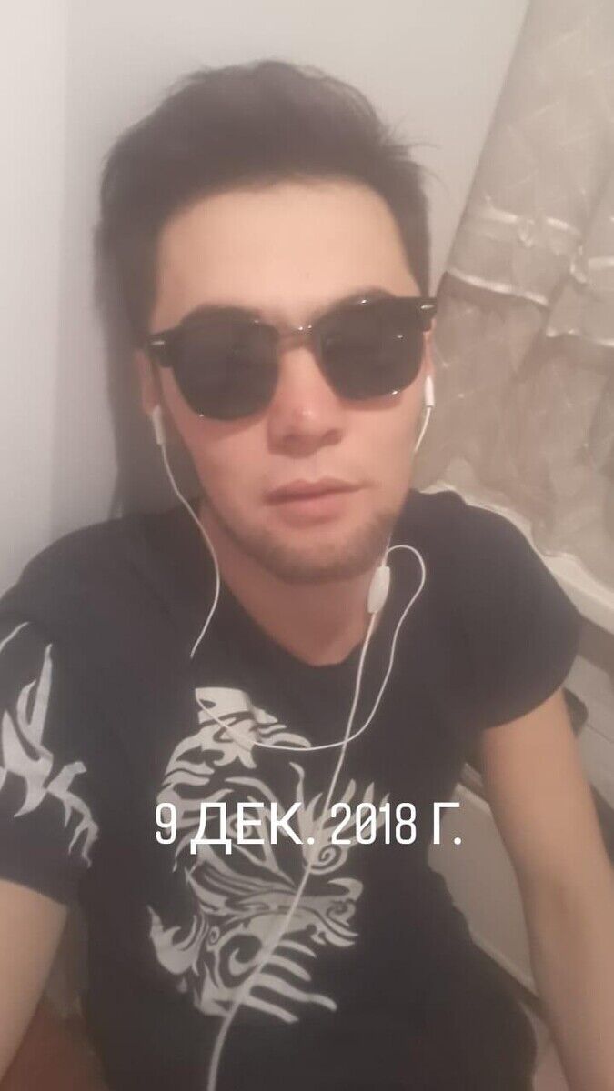 ���� 20464528 ������� ���, 30 ���, ���� ���������� � ������