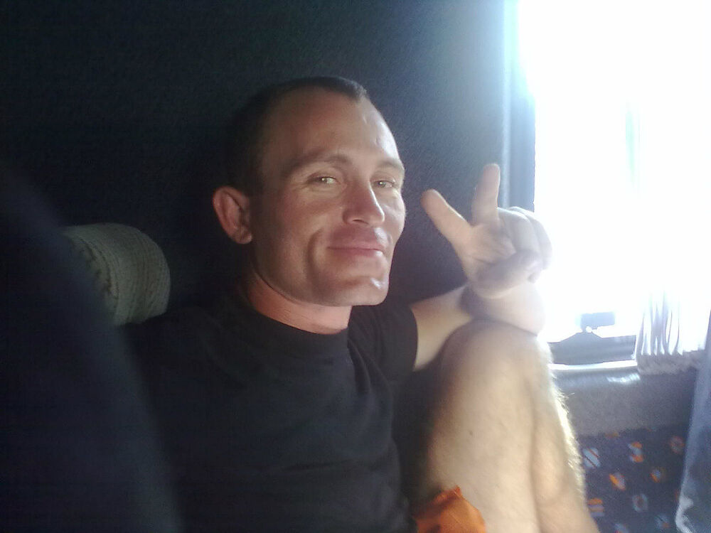 ���� 7572418 ������� C�����, 45 ���, ���� ���������� � ��������