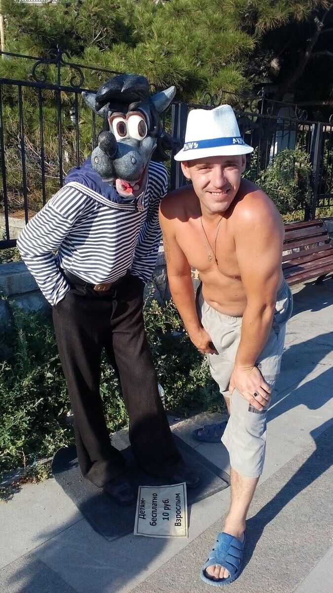 ���������� �������, ���� ������� ����, 44 ����, ������������ ��� ������, ����� � ���������, c�������� ���������