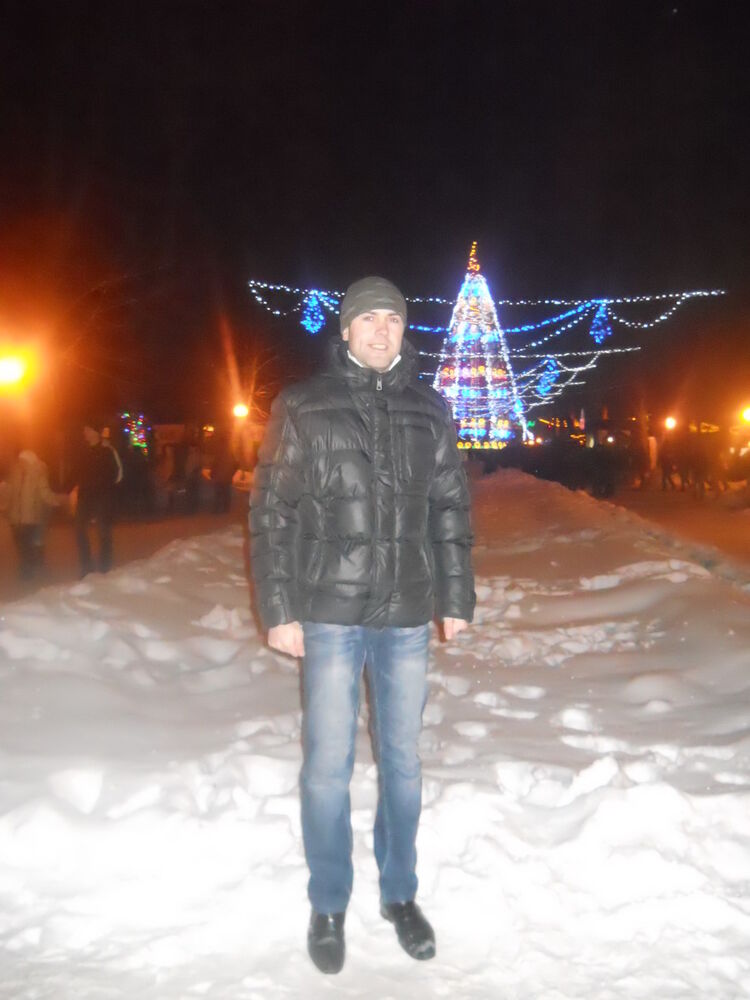 ���� 5420558 ������� ���, 41 ���, ���� ���������� � �������