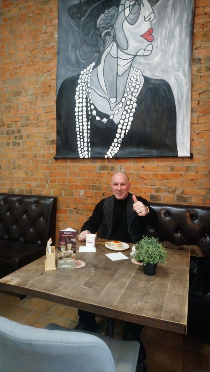 ���� 54831968 ������� ����, 50 ���, ���� ���������� � �������-��-����