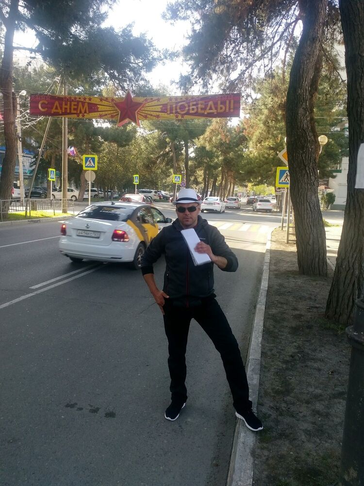 ���� 17282448 ������� ������, 45 ���, ���� ���������� � ���������