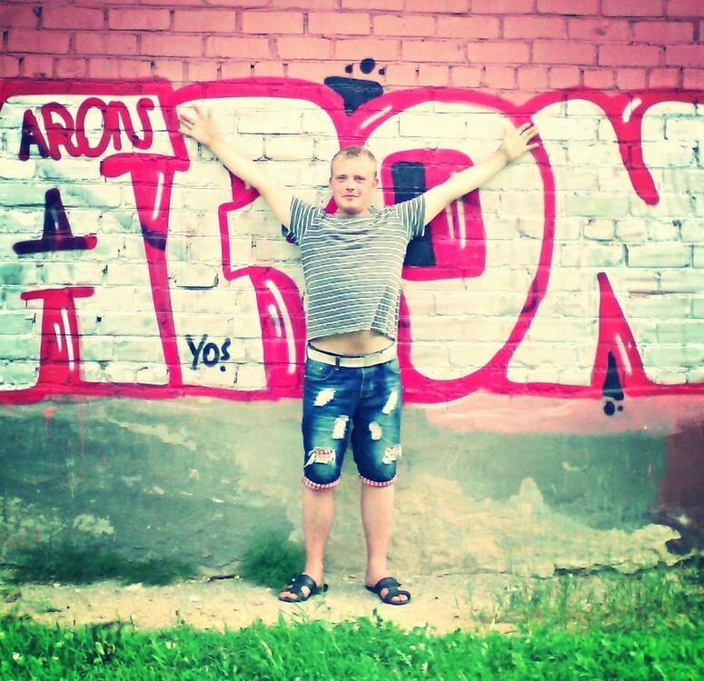 ���� 9645738 ������� ����, 35 ���, ���� ���������� � �������