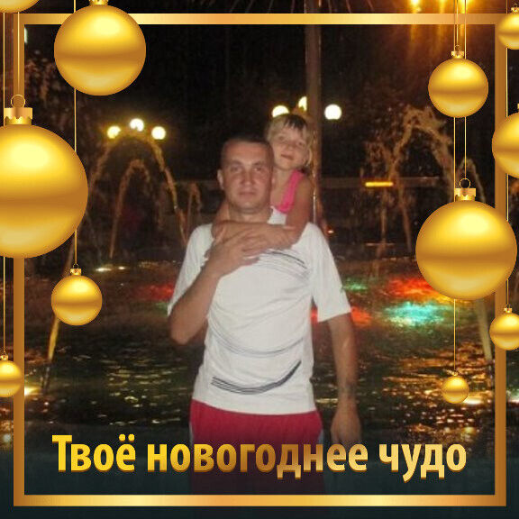 ���������� ����������, ���� ������� Roma, 42 ����, ������������ ��� ������, ����� � ���������